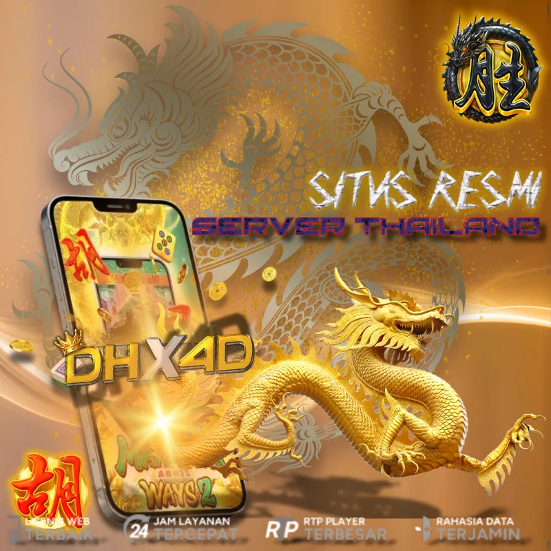 DHX4D